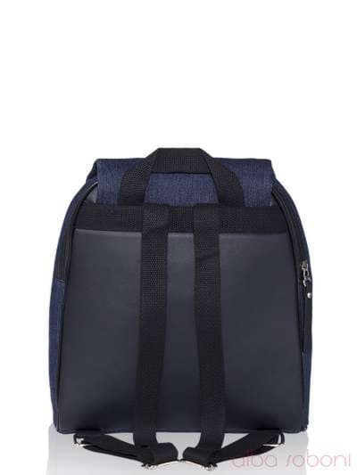 Стильний дитячий рюкзак з вышивкою, модель 0223 чорно-синій. Зображення товару, вид ззаду.
