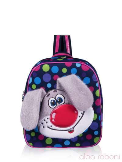 Стильний дитячий рюкзак з вышивкою, модель 0352 синьо-рожевий. Зображення товару, вид спереду.