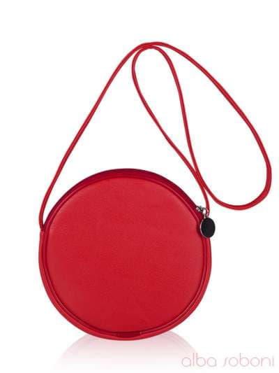 Стильна дитяча сумочка з вышивкою, модель 0201 червоний. Зображення товару, вид ззаду.