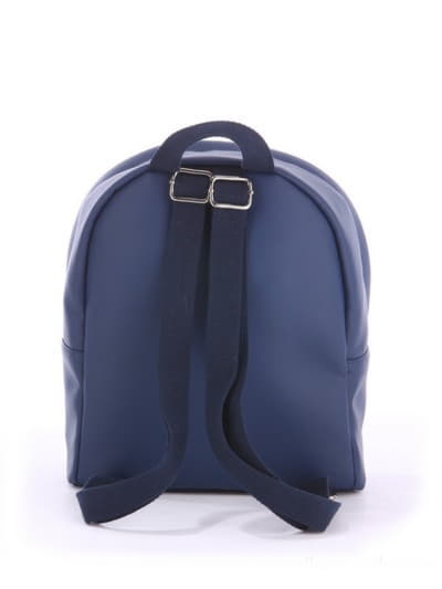 Стильний дитячий рюкзак з вышивкою, модель 0680 синій. Зображення товару, вид додатковий.