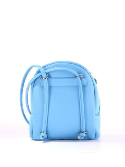 Фото товара: дитячий рюкзак 1845 блакитний. Вид 3.