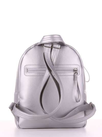 Жіночий рюкзак з вышивкою, модель 181551 срібло. Зображення товару, вид додатковий.