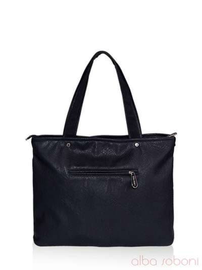 Модна сумка, модель 141495 чорний. Зображення товару, вид ззаду.