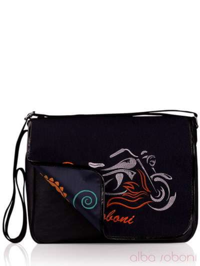 Шкільна сумка з вышивкою, модель 130673 чорний. Зображення товару, вид ззаду.