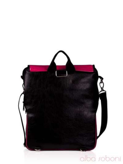 Шкільна сумка з вышивкою, модель 130680 чорно-малиновий. Зображення товару, вид ззаду.