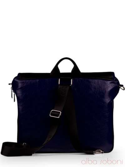 Молодіжна сумка з вышивкою, модель 130681 синьо-чорний. Зображення товару, вид додатковий.