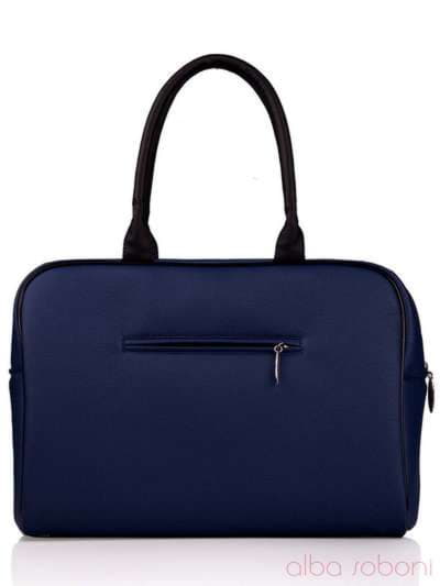 Брендова сумка з вышивкою, модель 130764 синій. Зображення товару, вид ззаду.