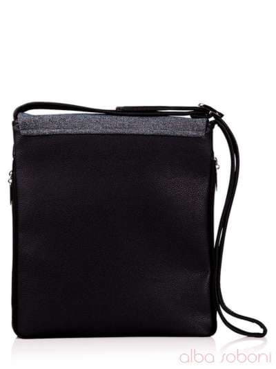 Шкільна сумка з вышивкою, модель 120612 чорний. Зображення товару, вид ззаду.