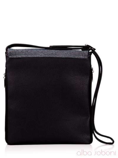 Шкільна сумка з вышивкою, модель 130617 чорний. Зображення товару, вид ззаду.