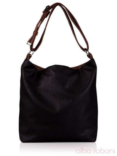Шкільна сумка з вышивкою, модель 130861 чорний. Зображення товару, вид ззаду.