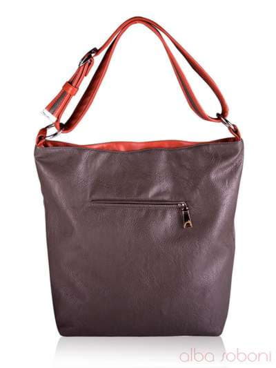 Молодіжна сумка з вышивкою, модель 130861 сіро-коричневий. Зображення товару, вид ззаду.