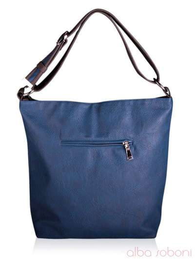 Шкільна сумка з вышивкою, модель 130863 синьо-сірий. Зображення товару, вид ззаду.