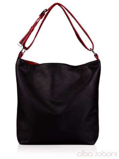 Шкільна сумка з вышивкою, модель 130866 чорний. Зображення товару, вид ззаду.