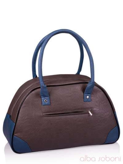 Шкільна сумка з вышивкою, модель 130883 сіро-синій. Зображення товару, вид ззаду.
