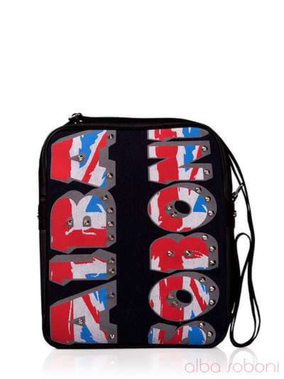 Шкільна сумка з вышивкою, модель 130948 чорний. Зображення товару, вид спереду.