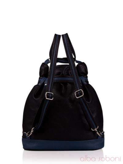 Жіноча сумка - рюкзак з вышивкою, модель 130870 чорний. Зображення товару, вид додатковий.