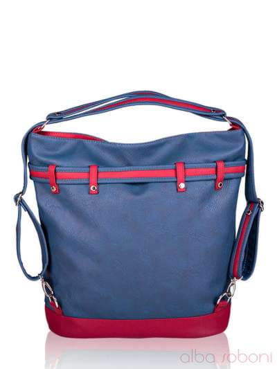 Шкільна сумка - рюкзак з вышивкою, модель 130870 синьо-червоний. Зображення товару, вид додатковий.