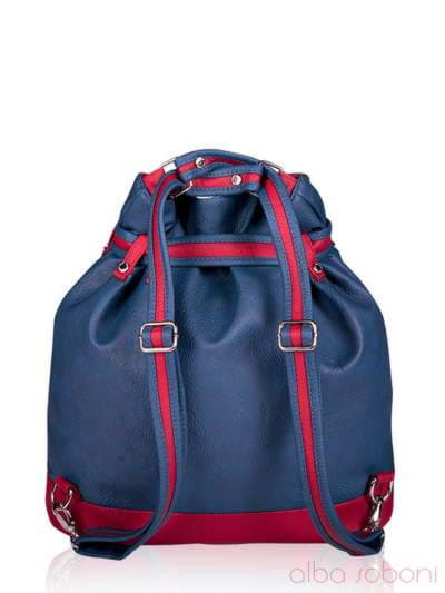 Шкільна сумка - рюкзак з вышивкою, модель 130870 синьо-червоний. Зображення товару, вид додатковий.
