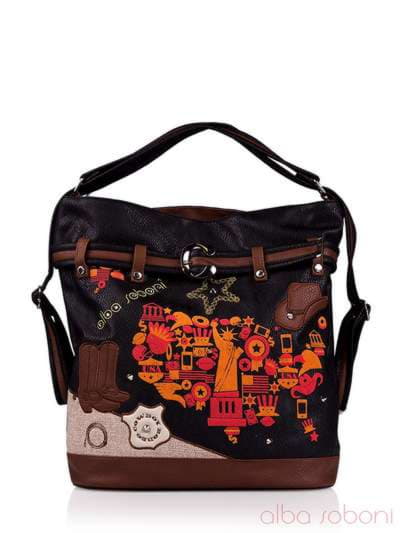 Шкільна сумка - рюкзак з вышивкою, модель 130871 чорний. Зображення товару, вид ззаду.