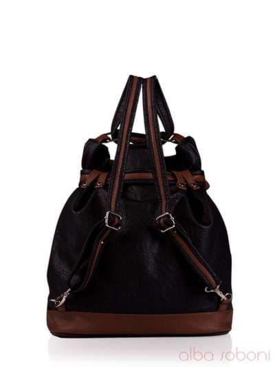 Шкільна сумка - рюкзак з вышивкою, модель 130871 чорний. Зображення товару, вид додатковий.