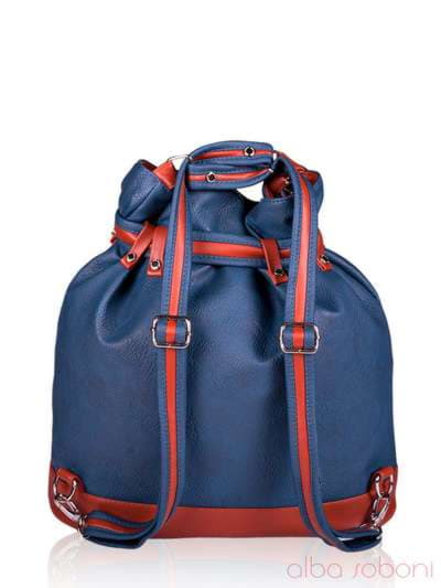 Шкільна сумка - рюкзак з вышивкою, модель 130871 синьо-коричневий. Зображення товару, вид додатковий.