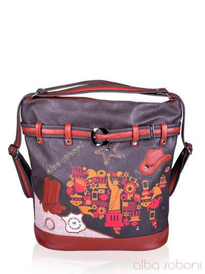 Брендова сумка - рюкзак з вышивкою, модель 130871 сіро-коричневий. Зображення товару, вид ззаду.