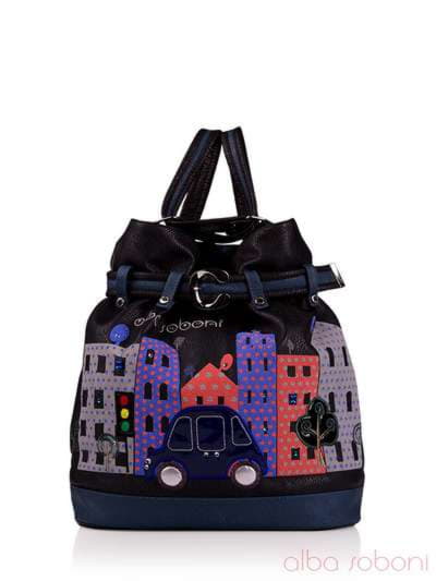 Модна сумка - рюкзак з вышивкою, модель 130873 чорний. Зображення товару, вид спереду.