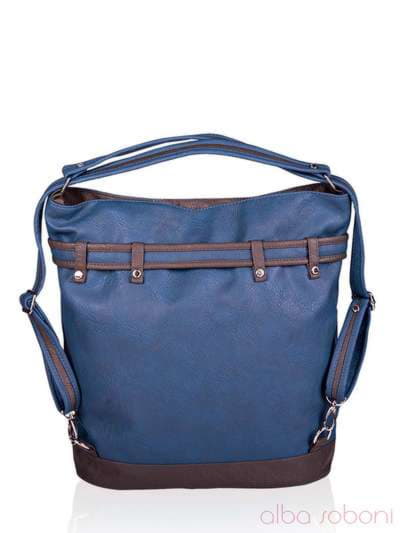 Шкільна сумка - рюкзак з вышивкою, модель 130873 синьо-сірий. Зображення товару, вид додатковий.