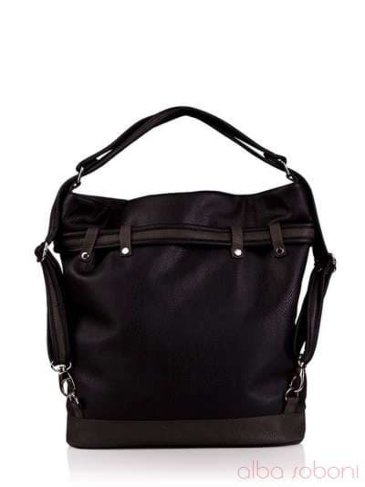 Шкільна сумка - рюкзак з вышивкою, модель 130874 чорний. Зображення товару, вид додатковий.