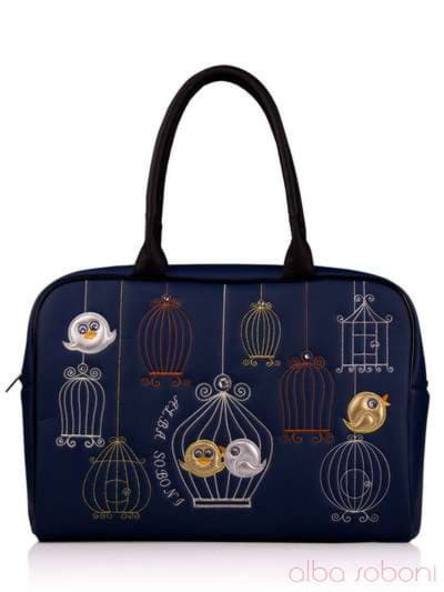 Шкільна сумка з вышивкою, модель 130765 синій. Зображення товару, вид спереду.