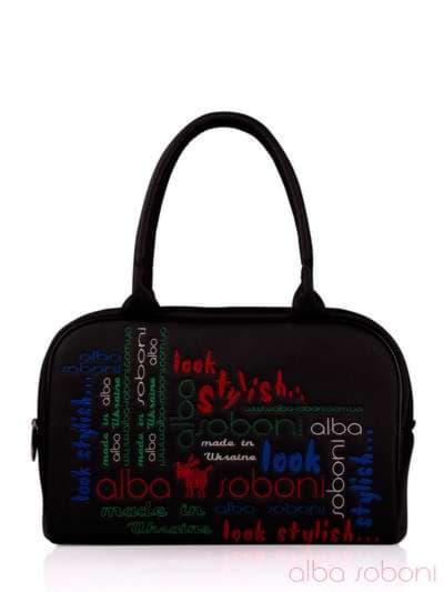 Молодіжна сумка з вышивкою, модель 130774 чорний. Зображення товару, вид спереду.