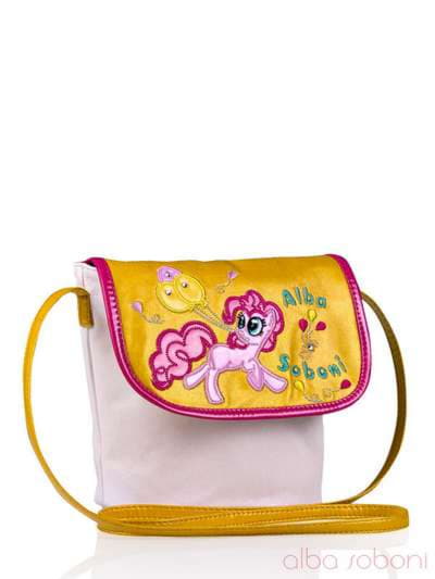 Стильна дитяча сумочка з вышивкою, модель 0151 жовтий. Зображення товару, вид збоку.