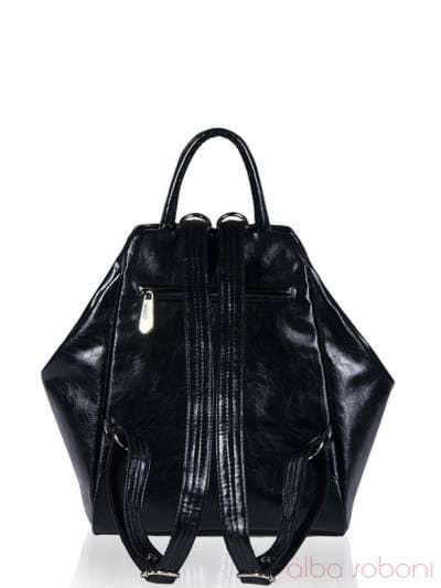 Жіночий рюкзак з вышивкою, модель 141653 чорний. Зображення товару, вид додатковий.