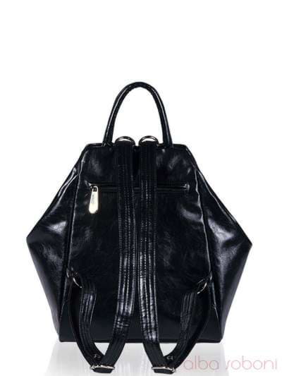Жіночий рюкзак з вышивкою, модель 141655 чорний. Зображення товару, вид додатковий.