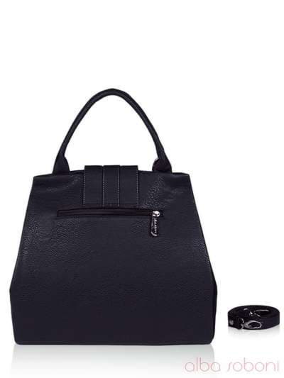 Модна сумка з вышивкою, модель 141332 чорний. Зображення товару, вид ззаду.