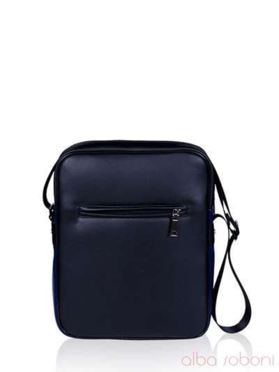 Шкільна сумка з вышивкою, модель 141455 чорний. Зображення товару, вид ззаду.