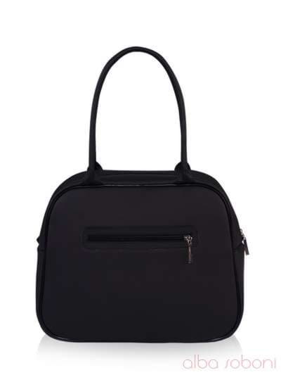 Шкільна сумка, модель 161246 чорний. Зображення товару, вид ззаду.