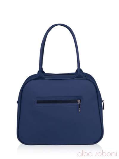 Шкільна сумка, модель 161246 синій. Зображення товару, вид ззаду.