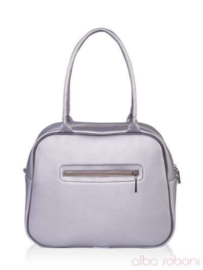 Шкільна сумка, модель 161246 срібло. Зображення товару, вид ззаду.