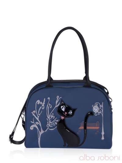 Шкільна сумка з вышивкою, модель 161503 синій. Зображення товару, вид спереду.