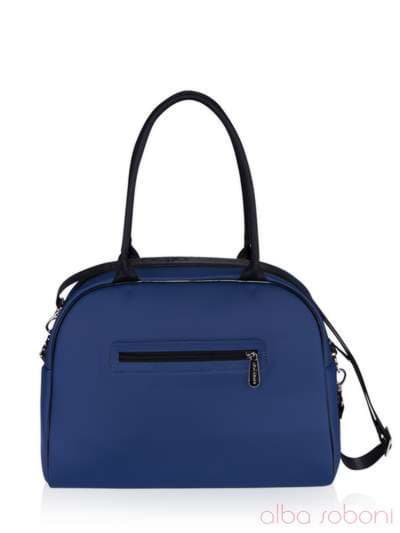 Шкільна сумка з вышивкою, модель 161503 синій. Зображення товару, вид ззаду.