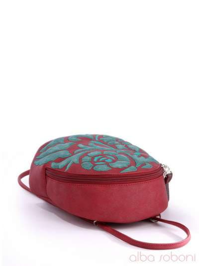 Модний міні-рюкзак з вышивкою, модель 170135 червоний. Зображення товару, вид додатковий.