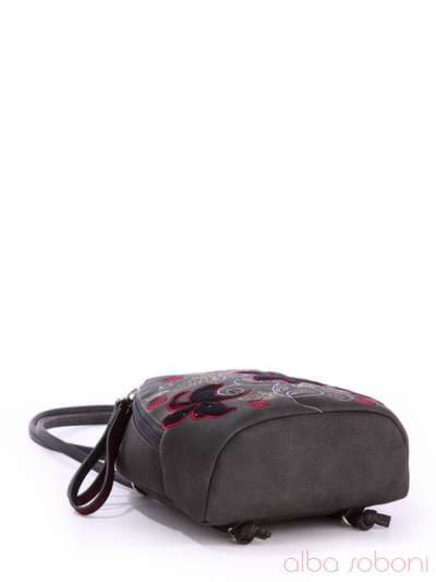 Жіночий міні-рюкзак з вышивкою, модель 170136 темно сірий. Зображення товару, вид додатковий.