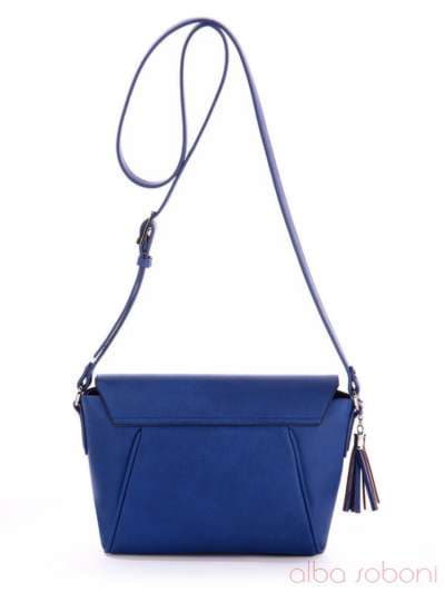 Стильна сумка маленька, модель 170096 синій. Зображення товару, вид ззаду.