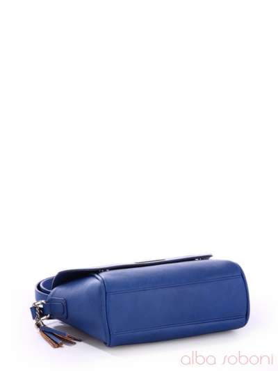 Стильна сумка маленька, модель 170096 синій. Зображення товару, вид додатковий.