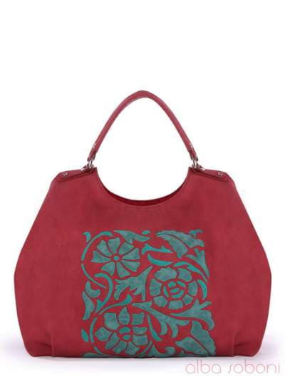 Стильна сумка з вышивкою, модель 170105 червоний. Зображення товару, вид спереду.