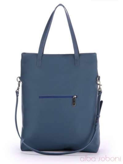 Літня сумка, модель 170119 синьо-сірий. Зображення товару, вид ззаду.