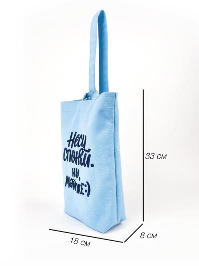 Фото товара: подарунковий бокс p00001 мультиколор. Фото - 6.