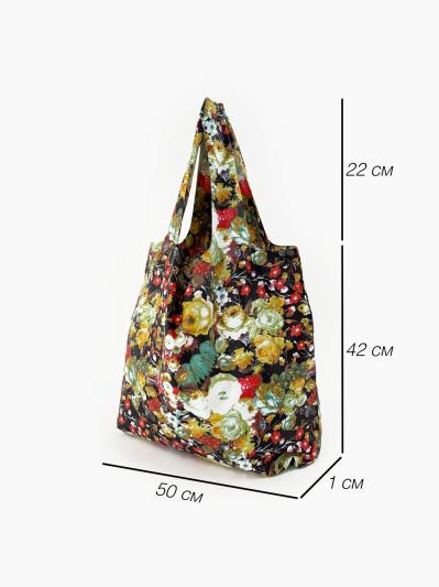 Фото товара: подарунковий бокс p00001 мультиколор. Фото - 9.