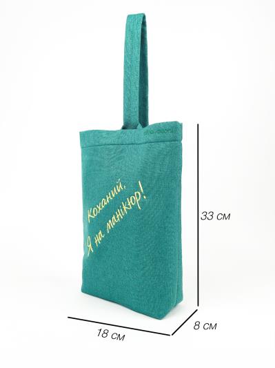 Фото товара: подарунковий бокс p00002 мультиколор. Фото - 6.